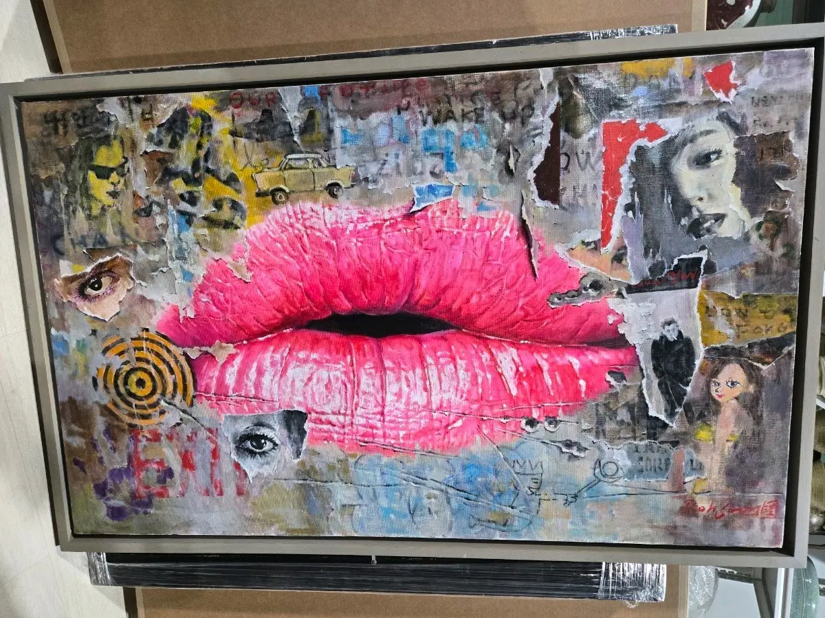 노재순 화가 추상화 핑크 입술 그림 액자