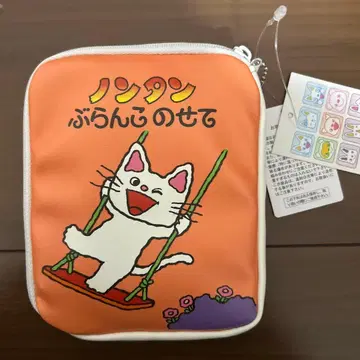 스튜디오 클립 논탄 에코백