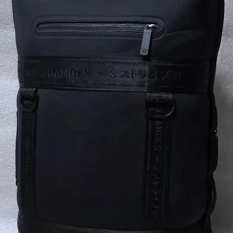 아디다스 오리지널스 NMD 나이트 백팩 노트북수납 여행배낭