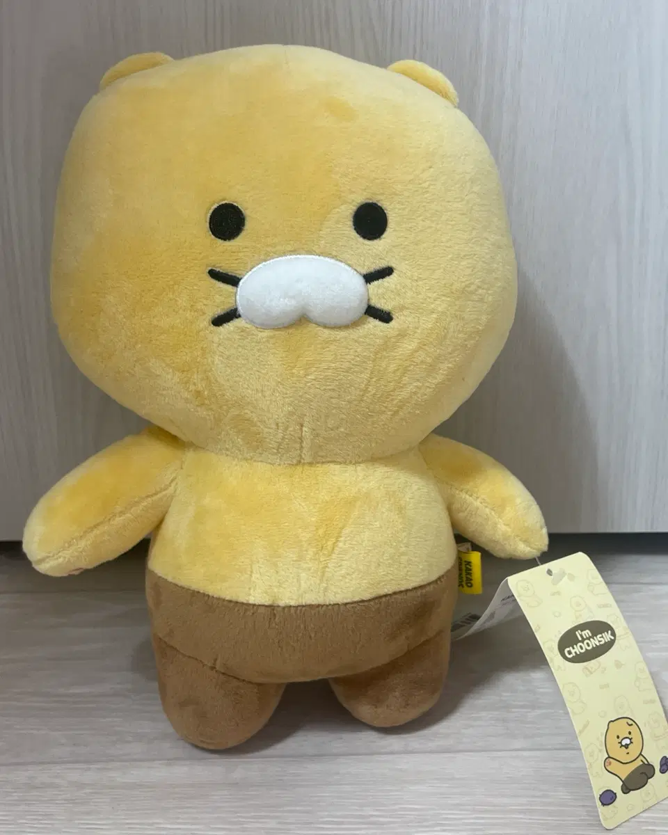 춘식이 인형