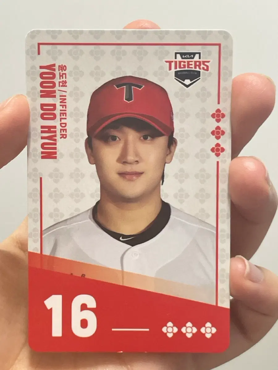 팔도비빔면 kbo 포토카드