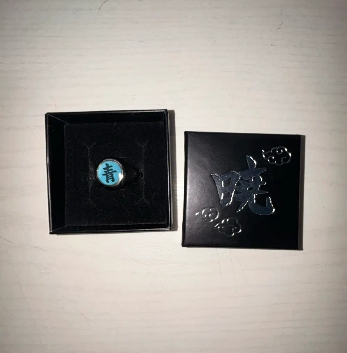 나루토 데이다라 반지