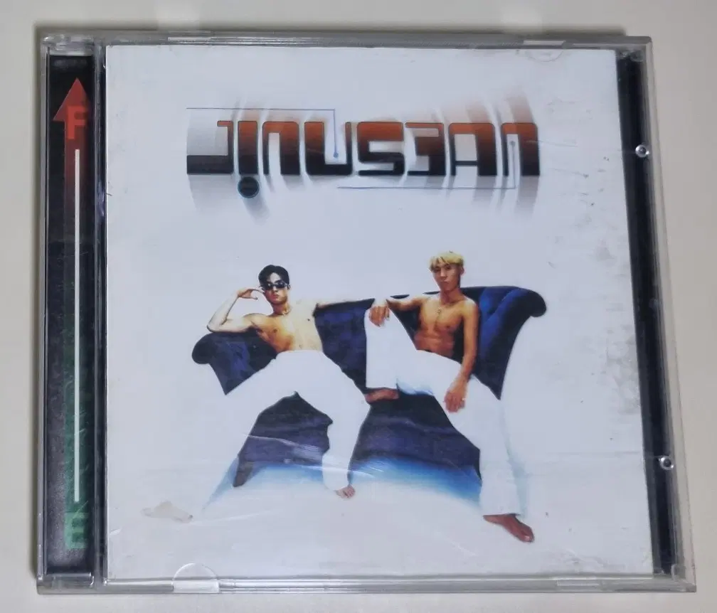 지누션 1집 (개봉 CD)