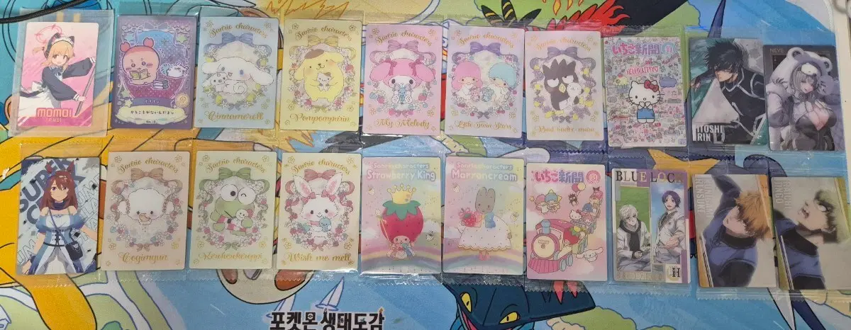 산리오,블루록,치이카와,니케 등 웨하스카드 팝니다