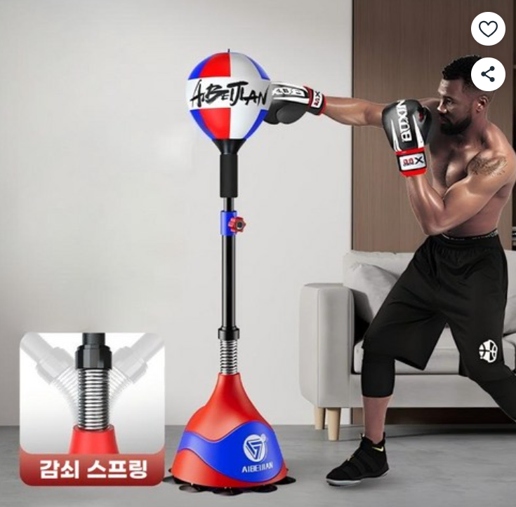 복싱 스탠딩 샌드백 하단 스프링 높이 조절 가능 가정용 성인용 프리스탠딩 복싱 샌드백 홈트연습 운동기구