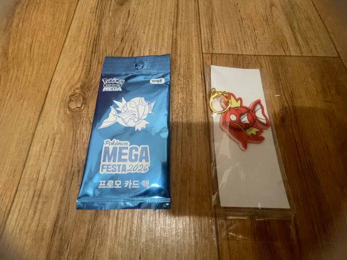 포켓몬 잉어킹 프로모 카드+잉어킹키링
