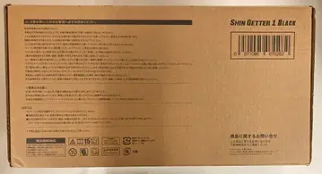 C&A Global Ltd 철박 진겟타1 블랙