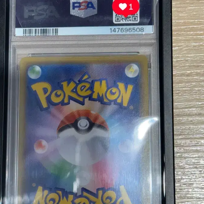 포켓몬 2021 포켓몬스터 일본판 블래키 psa10 사진 2