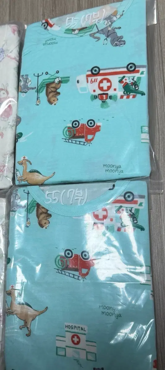 무냐무냐 55