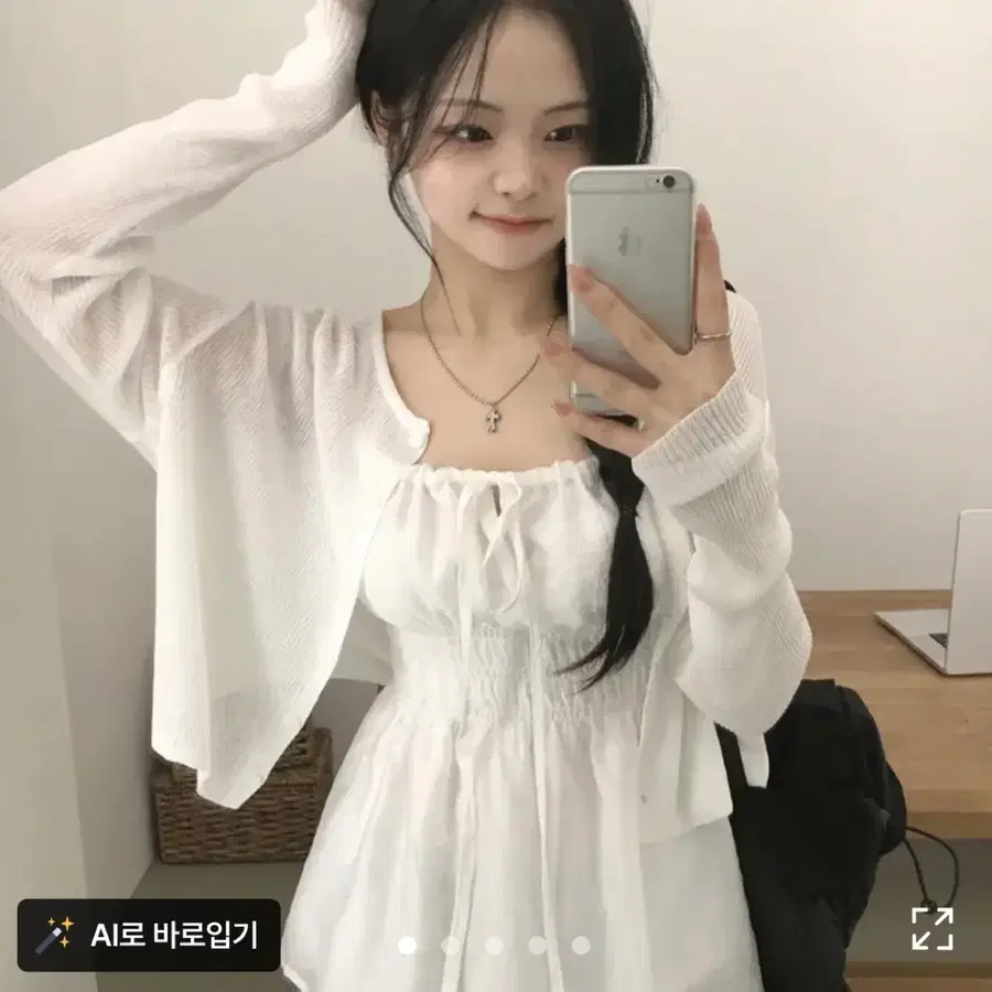 에이블리 셔링 스트랩 리본 레이스 나시 블라우스