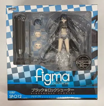 MAXFACTORY figma 블랙 록 슈터 블랙 록 슈터 SP-012