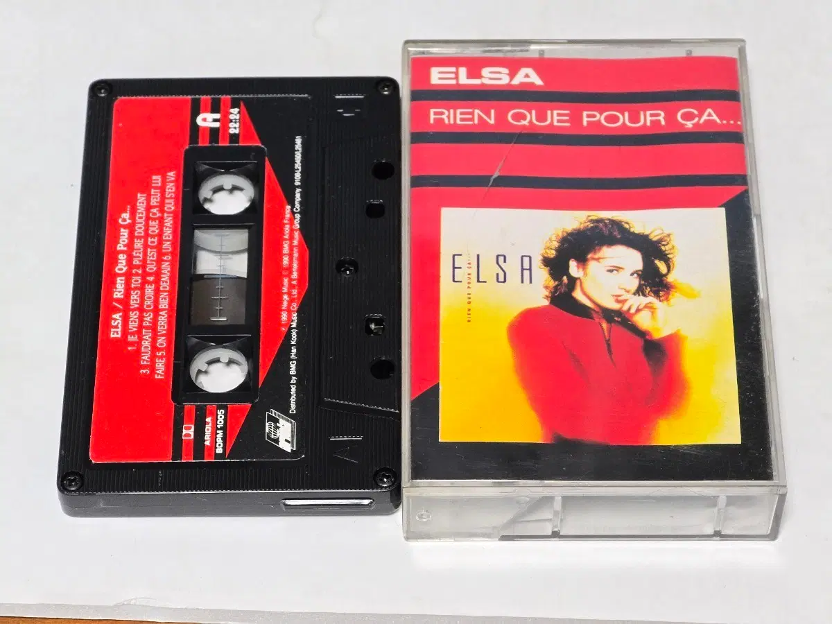 엘사 (Elsa) - Rien Que Pour Ca