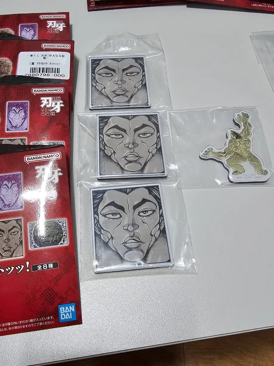 한마바키 제일복권 이치방쿠지 G상 아크릴,I상 마그넷 팜