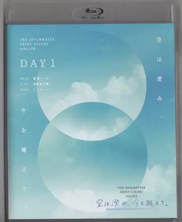 라이브/이벤트 Blu-ray THE IDOLM@STER SHINY COLORS 4thLIVE 하늘은 맑고, 지금을 넘어. 통 DAY1