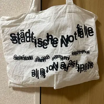 GADIDANONIEM 토트백