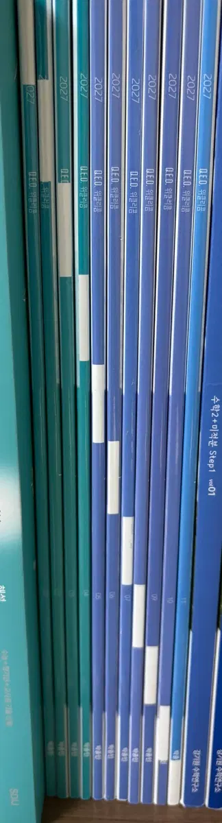 2027 수능 대비 시대인재 수학 박종민 고수탑, Qed N 위클리콤 주간지 전회차