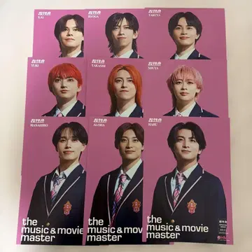 초특급 HMV 플라이어