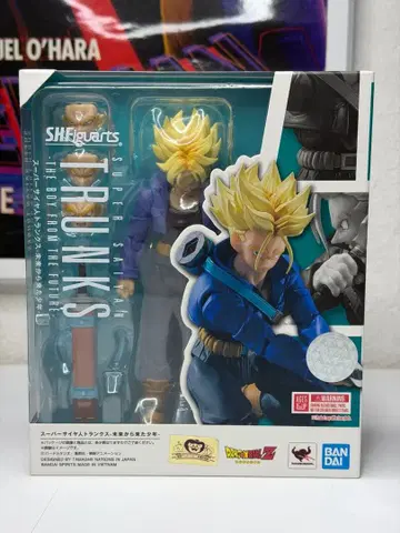 S.H.Figuarts 슈퍼 사이어인 트렁크스 드래곤볼 Z