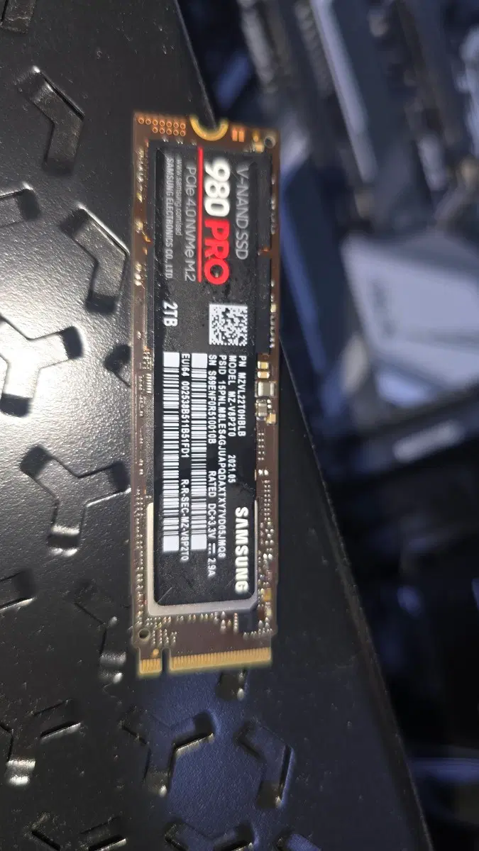 삼성 SSD 980 PRO 2TB