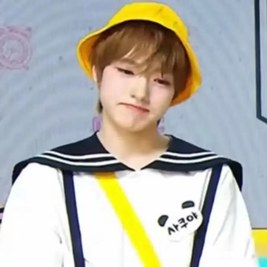 위시니니 파우치 사요