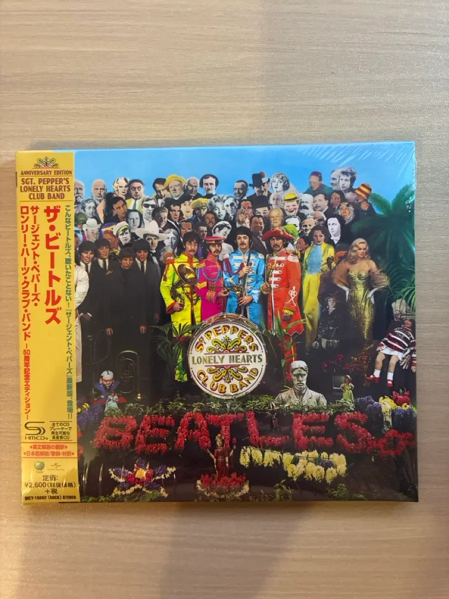 the beatles sgt.peppers lonely hearts club band 50주년 일본 shm-CD 미개봉