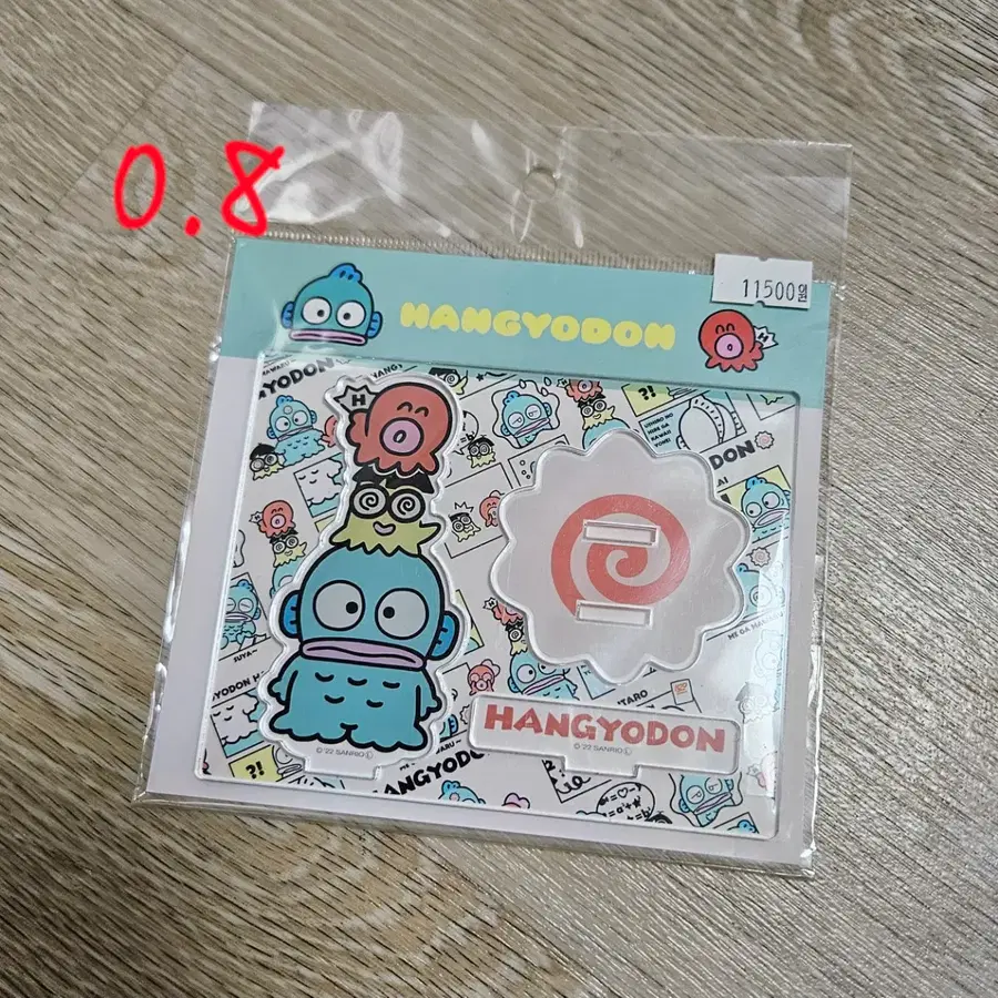 한교동 아크릴 판매해요!