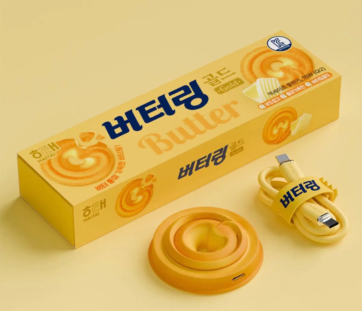 해태 버터링 맥세이프 무선 충전기 15W 미니덕트