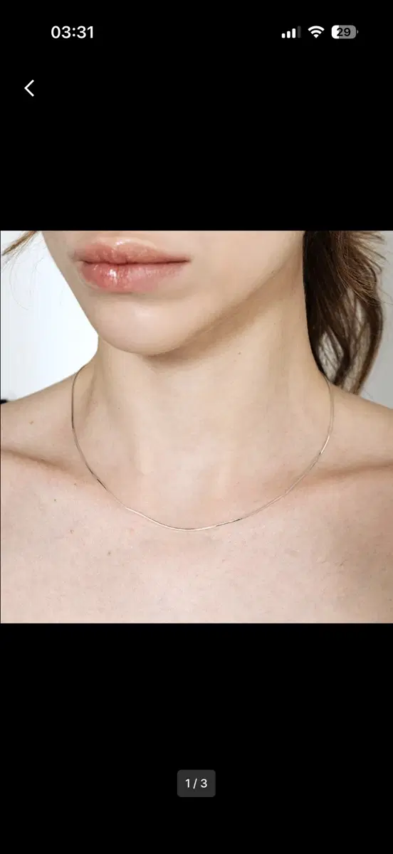 티오유 tou snake chain necklace (silver)