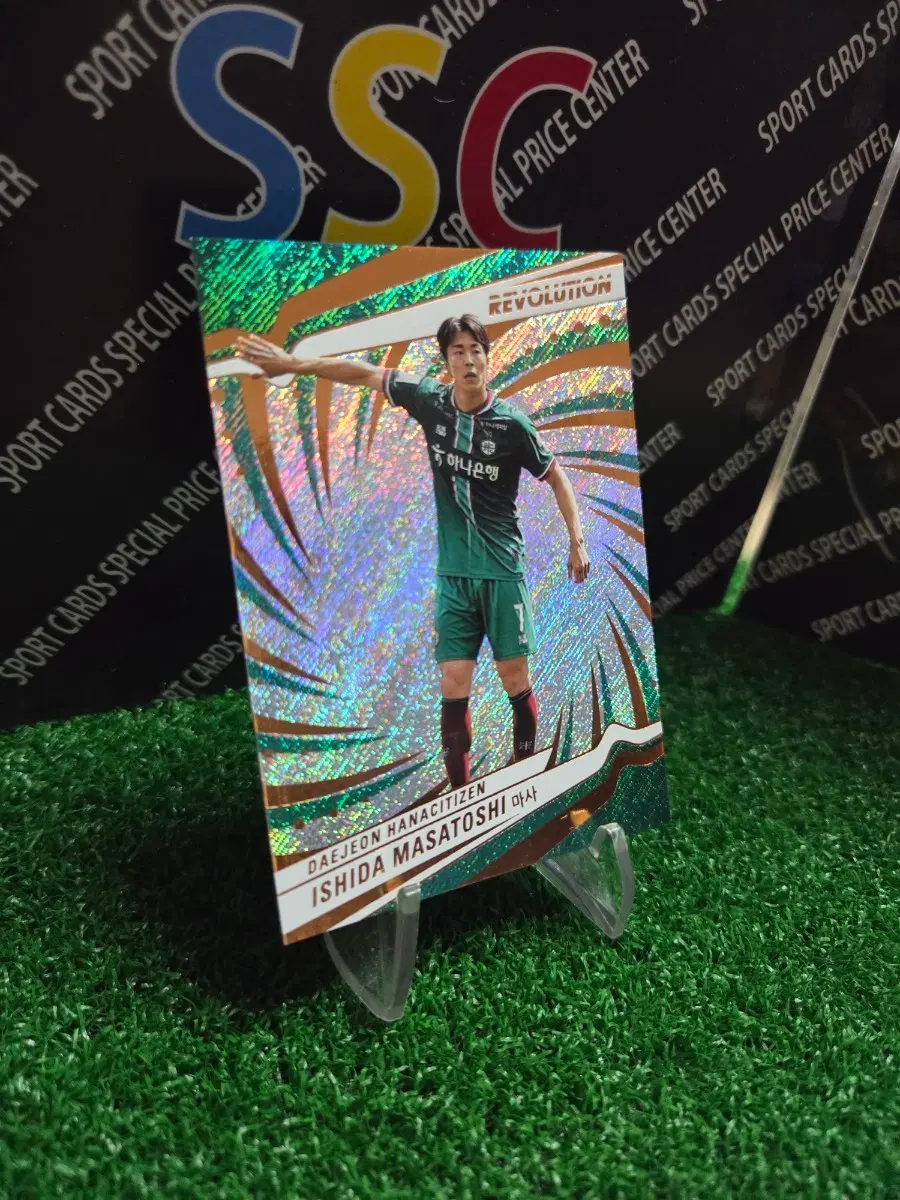 26파니니 레볼루션 대전하나시티즌 마사 축구카드