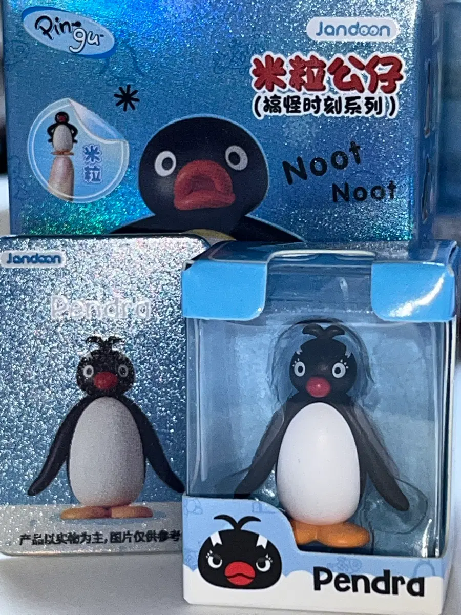 핑구(펜드라) 쌀알피규어