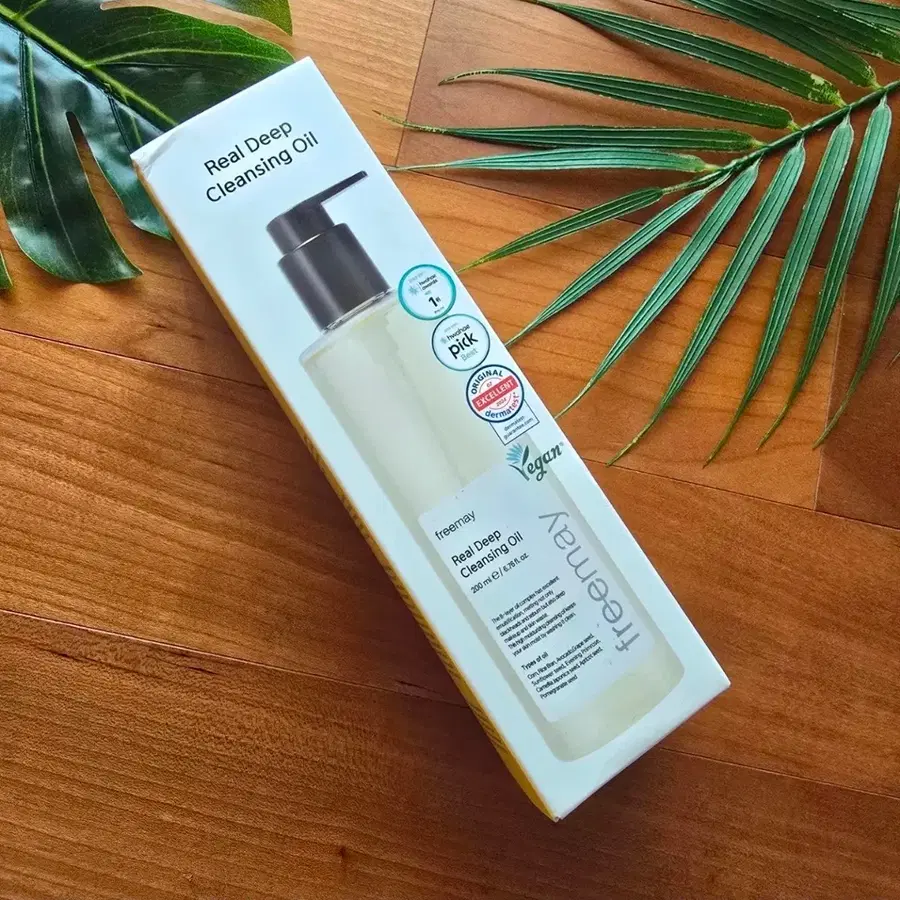 (새상품) 프리메이 딥클렌징 오일 (200ml)