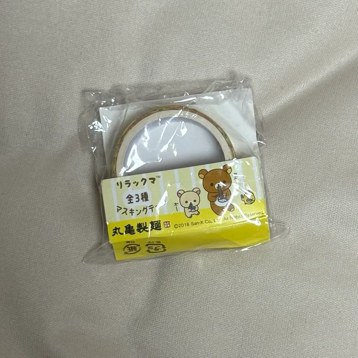 리락쿠마 고전 마스킹테이프 마테