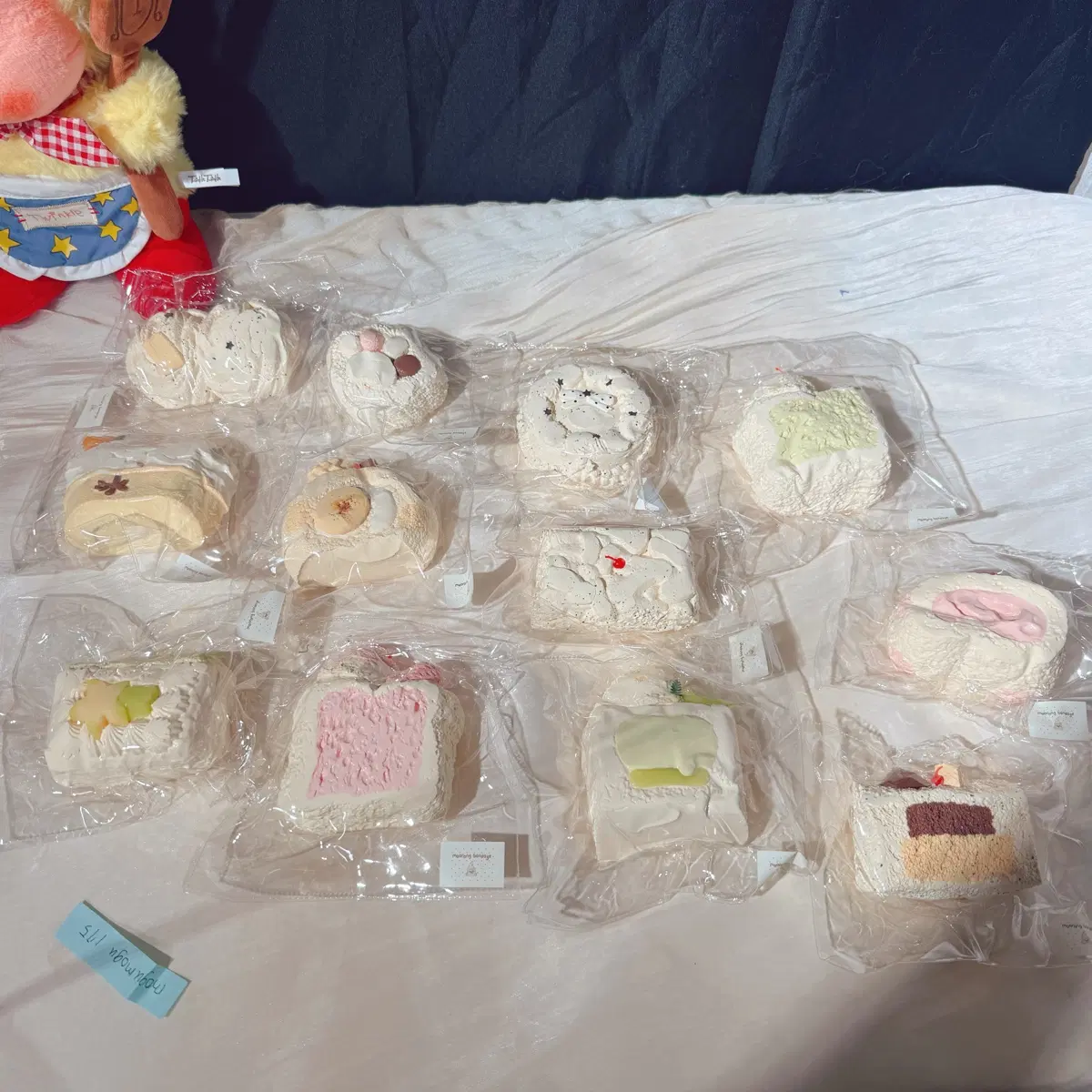 말랑이 마오롱