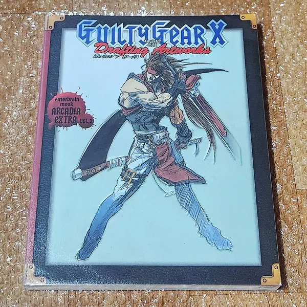 '길티기어X (Guilty Gear X)' 게임 아트북 화집 아트워크 초판 판매