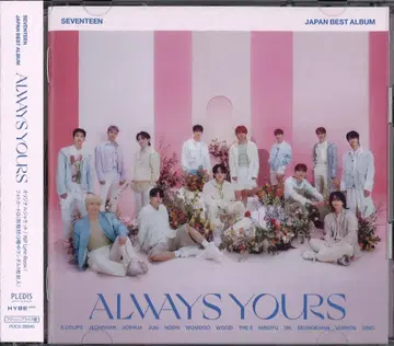 SEVENTEEN 플래시 프라이스반 ALWAYS YOURS