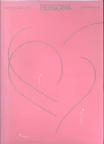 BTS 한국반 MAP OF THE SOUL:PERSONA Ver.01