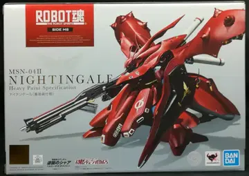 BANDAI SPIRITS ROBOT혼 나이팅게일 중도장 사양