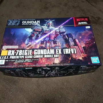 HG 1/144 RX-78(G)E 건담 EX (RFV)