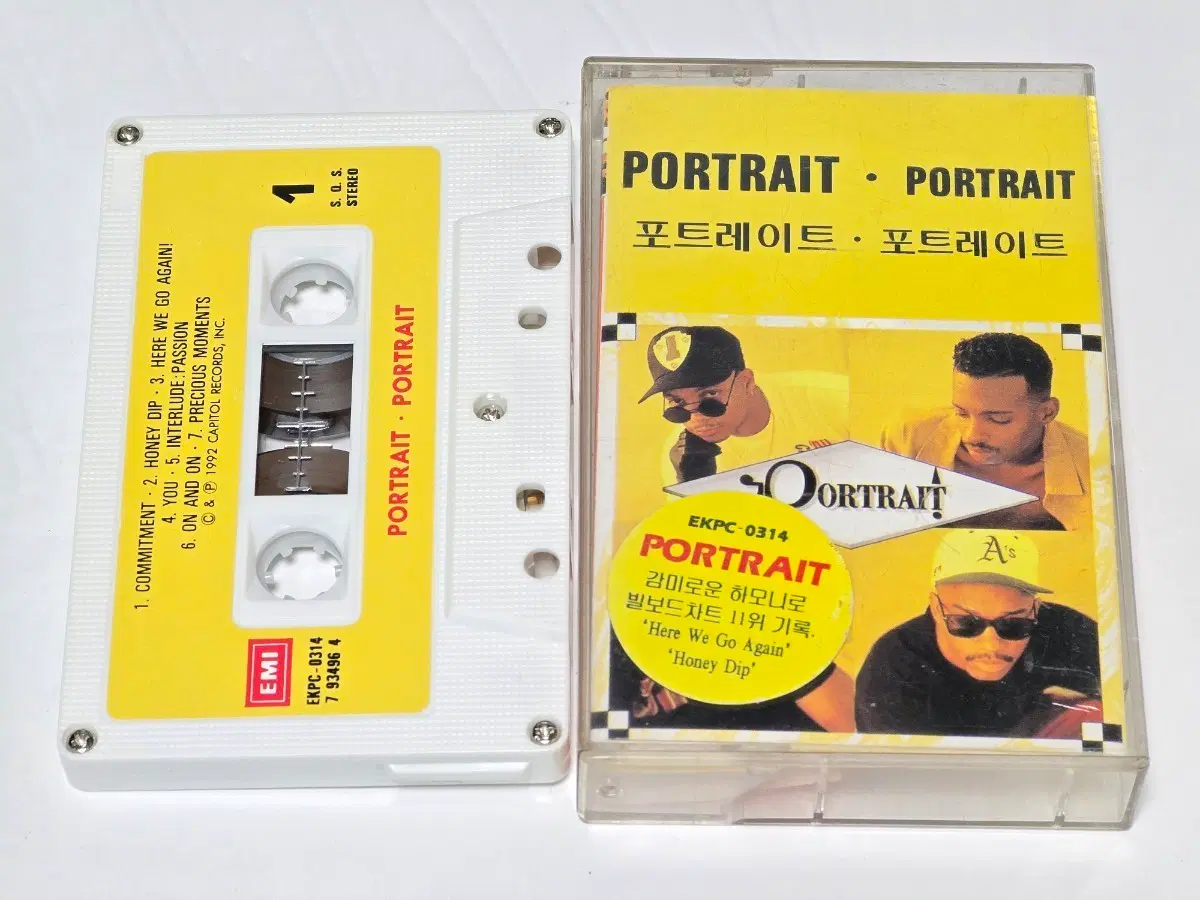 Portrait - Portrait (1992년 1집)
