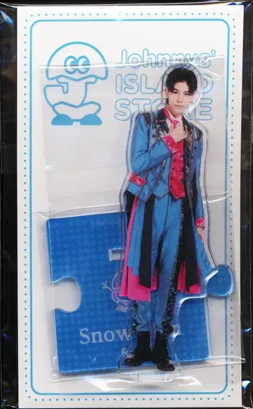 Snow Man 20년 Johnnys' ISLAND STORE 라울 아크릴 스탠드 20 여름