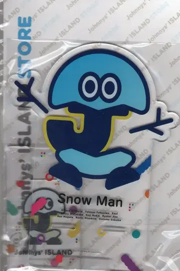 Snow Man 19년 Johnnys' ISLAND STORE 아크릴 스마트폰 스탠드