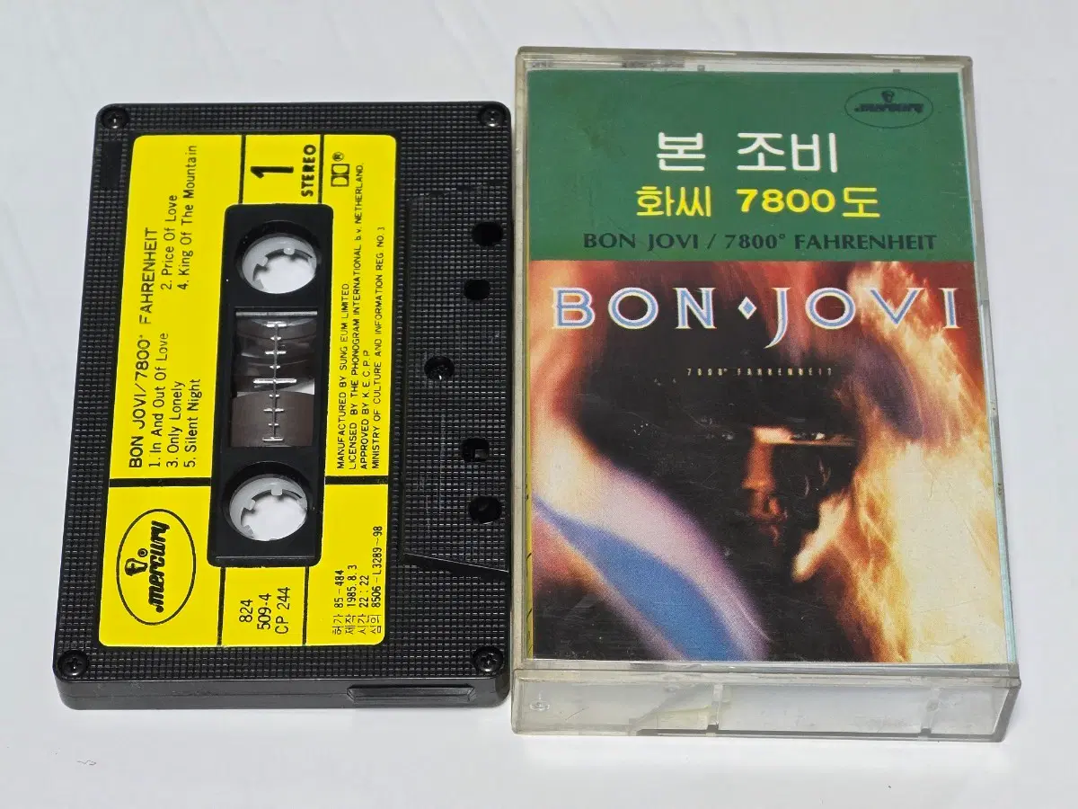 [희귀/Tape] 본 조비 (Bon Jovi) - 2집 화씨 7800도 (7800도 Fahrenheit) 카세트 테이프