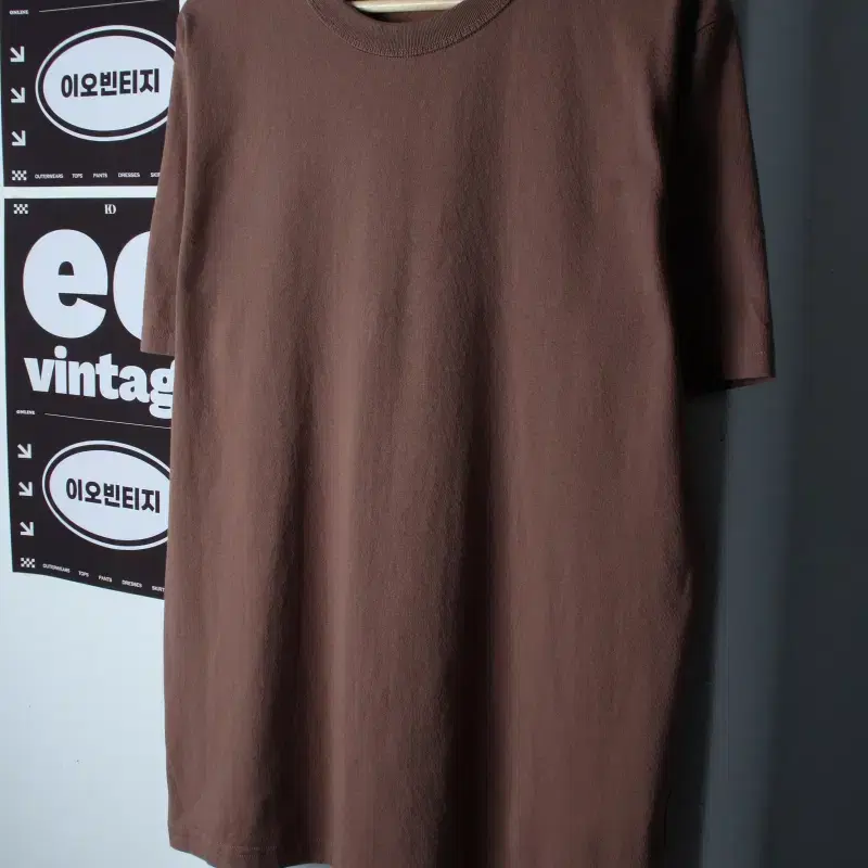 (XL-2XL) 유니클로 반팔 티셔츠 U라인 무지 브라운-H36441