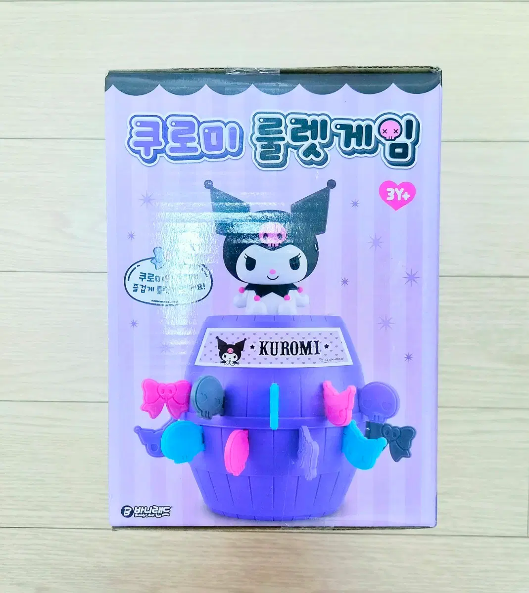 쿠로미 롤렛 게임기 팝니다~