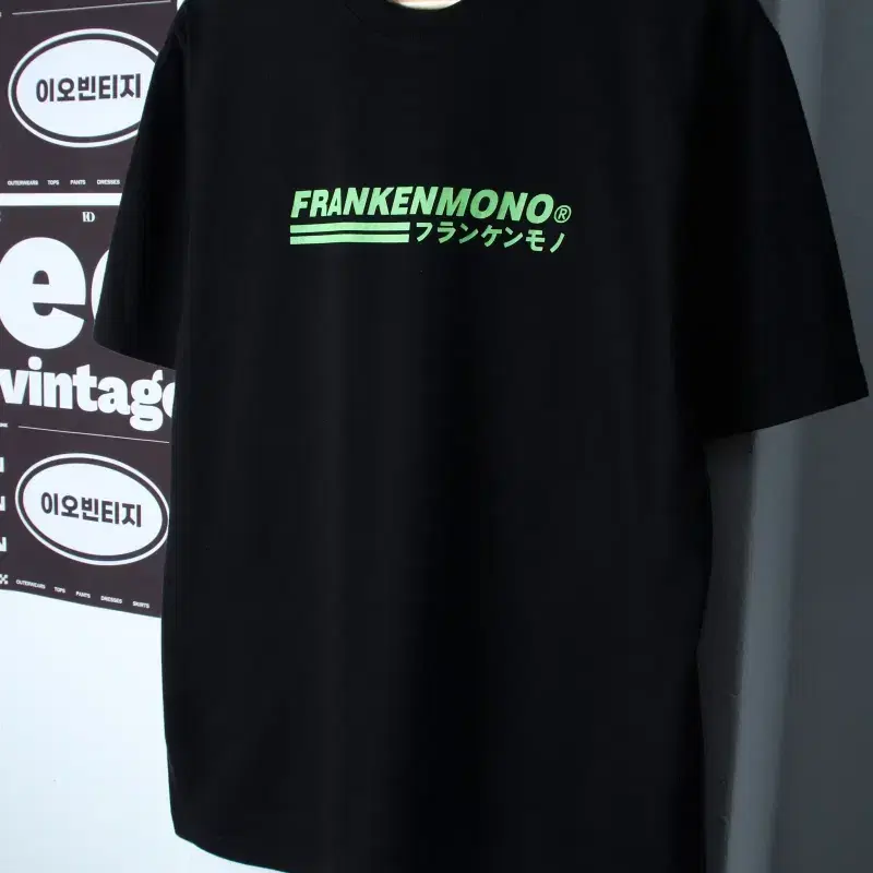 (L-XL) 프랭크모노 반팔 티셔츠 빅로고 블랙 올드스쿨-H36487
