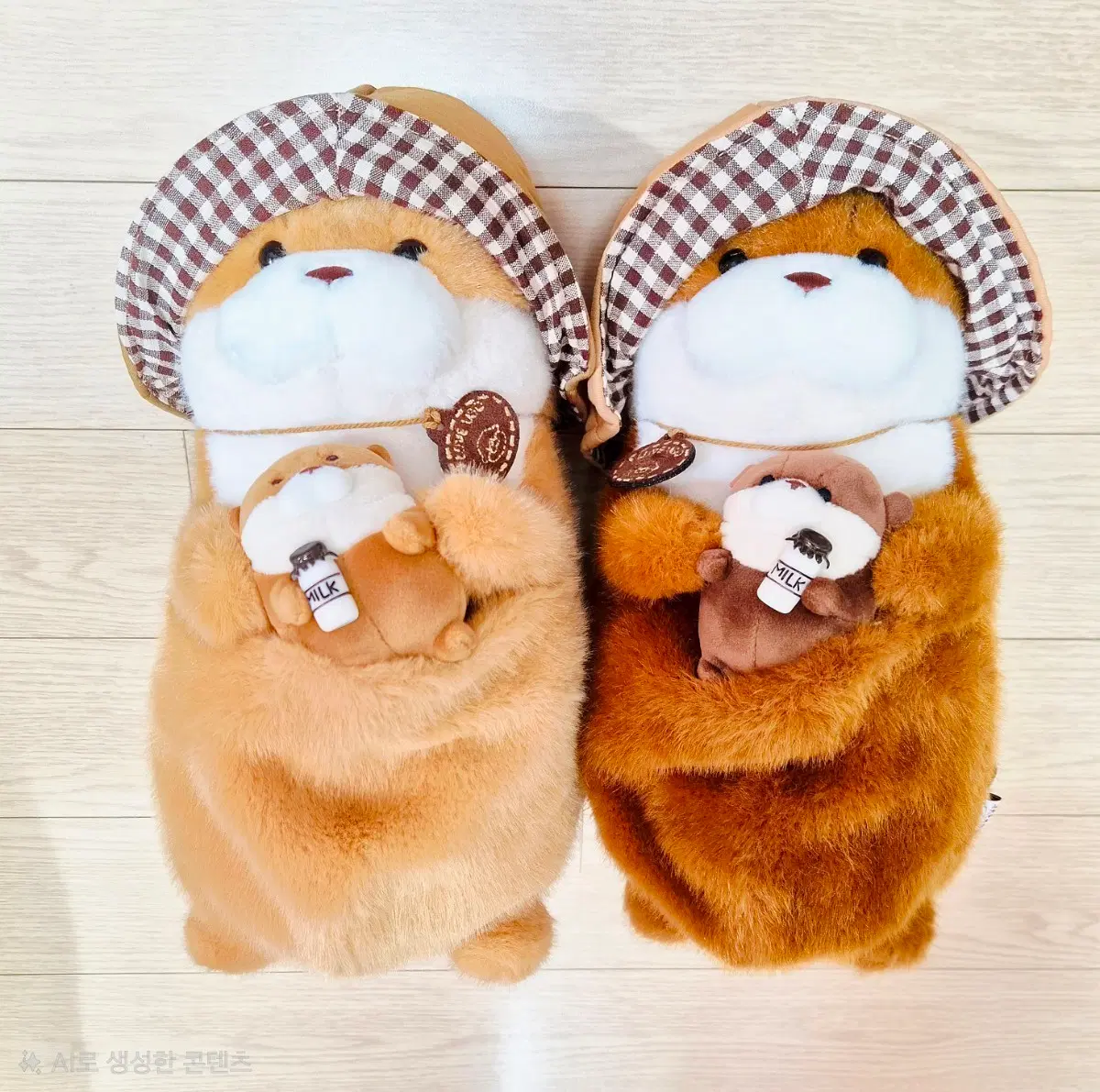 우소우소짱 베이비포켓 중형 인형 팝니다~