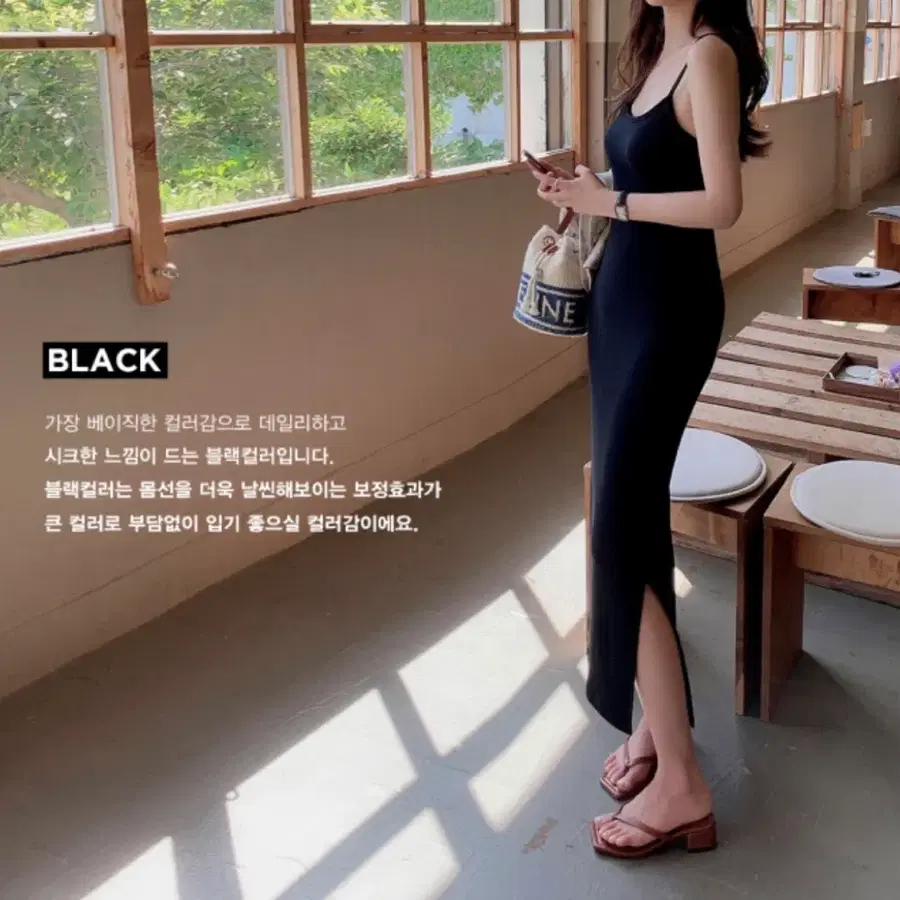 모던로브 패드내장 블랙 롱 원피스