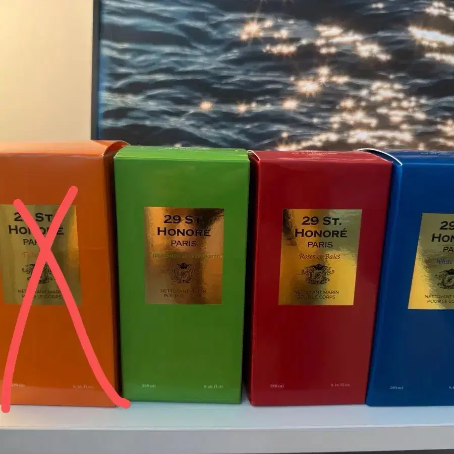 뱅네프 생토로레 1779 퍼퓸 바디워시 3종