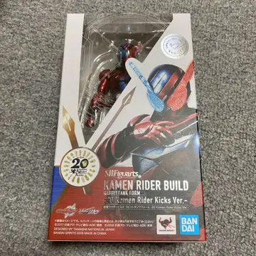 S.H.Figuarts 가면라이더 빌드 토끼 탱크 폼