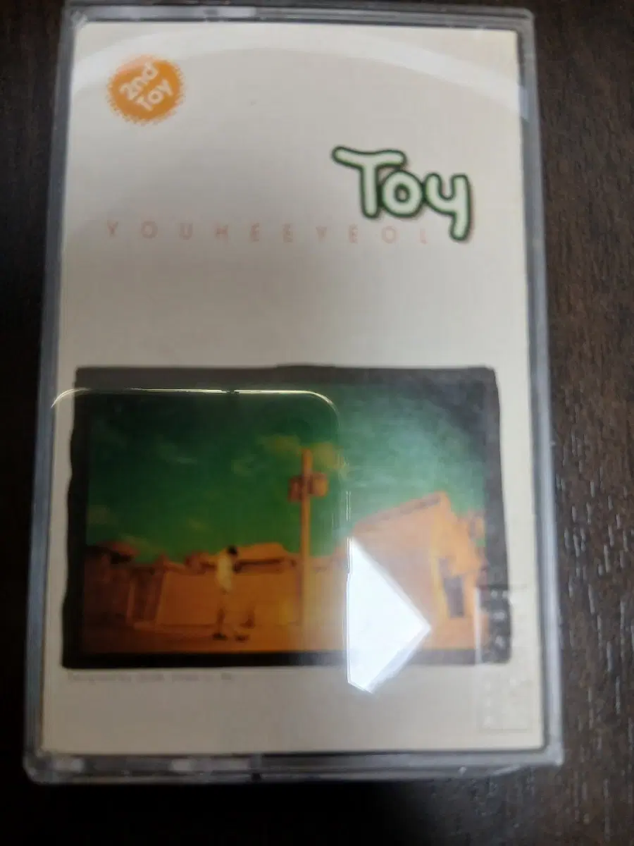 토이 유희열 2nd Toy 카세트테이프